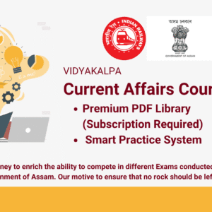 Current Affairs Course